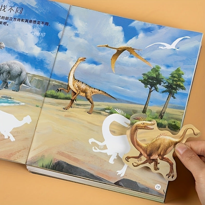 Dinosaurier Stickerbuch für Kinder – Kreativ lernen ohne Bildschirm
